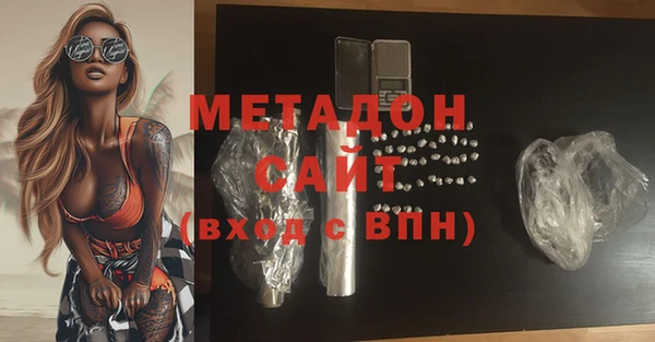 COCAINE Верхнеуральск