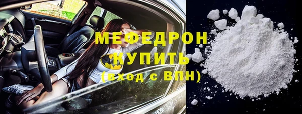 COCAINE Верхнеуральск