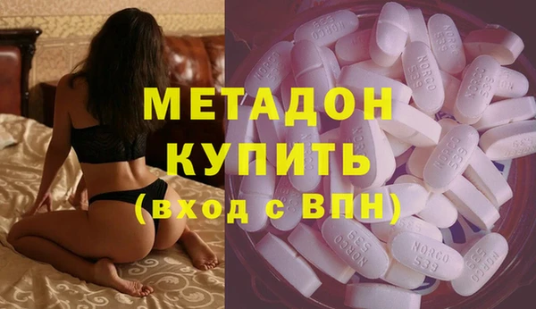 COCAINE Верхнеуральск